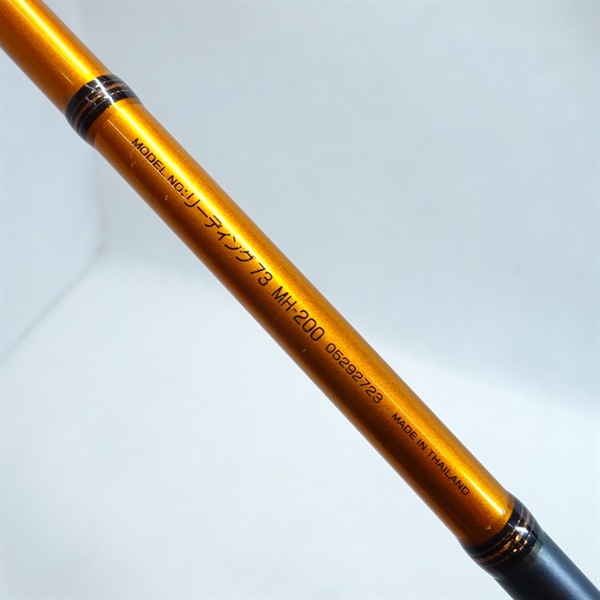 １１リーディング７３ＭＨ２００